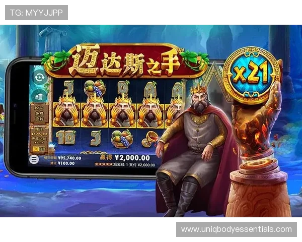 PG电子国际官网入口加强安全措施，保障玩家个人信息与资金安全稳定运行