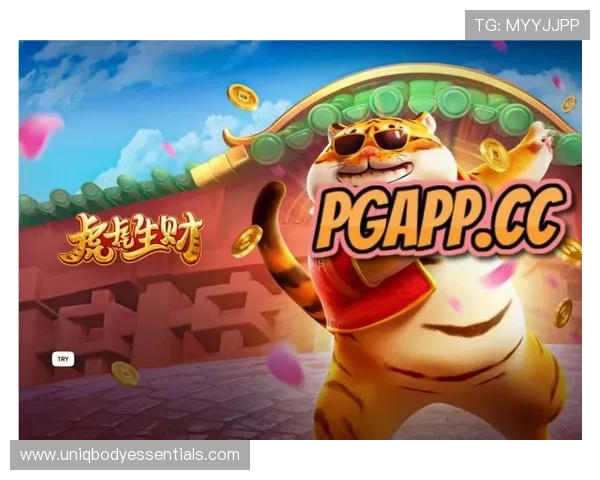 PG电子在线登录入口官网安全稳定，便捷快速的登录体验推荐