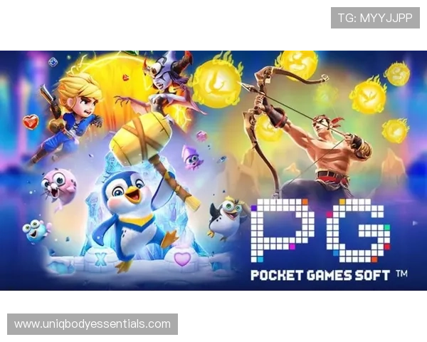 PG电子免费游戏入口官方推荐安全可靠免费游戏资源丰富满足不同玩家的多样化需求