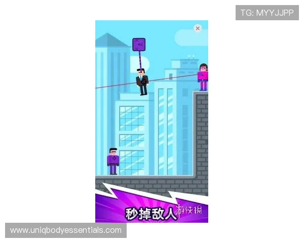 PG问鼎官网下载链接最新官方入口，确保安全稳定的游戏下载体验