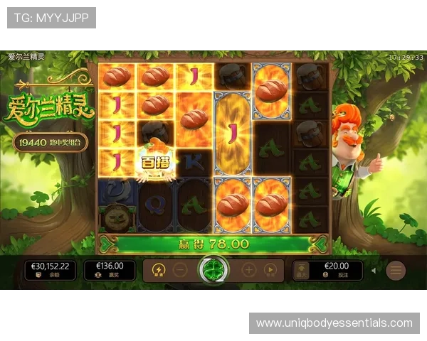 PG试玩平台最新攻略，助你轻松体验丰富游戏内容与福利