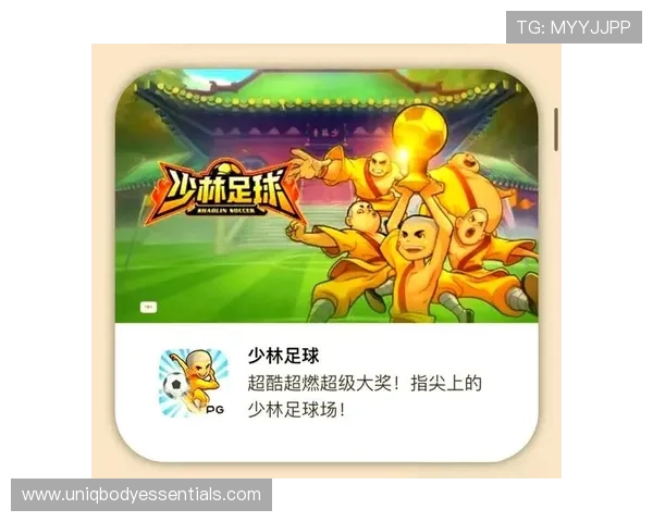 探索PG娱乐电子官网入口多渠道登录方式，保障玩家安全便捷的游戏环境