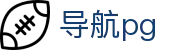 导航pg|导航pg在线官网 - (中国)甘南导航pg股份有限公司欢迎您